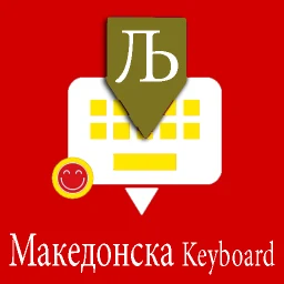 Macedonian Keyboard by Infra