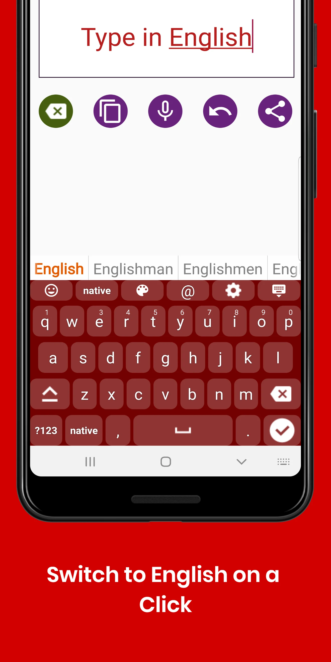 Macedonian Keyboard by Infra screenshot
